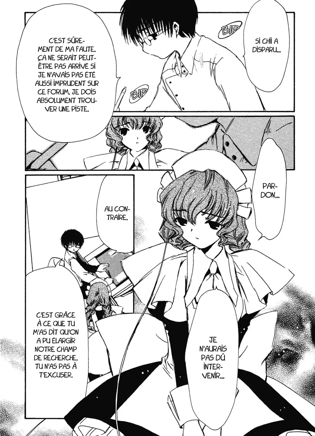 Chobits Volume 5 page 14