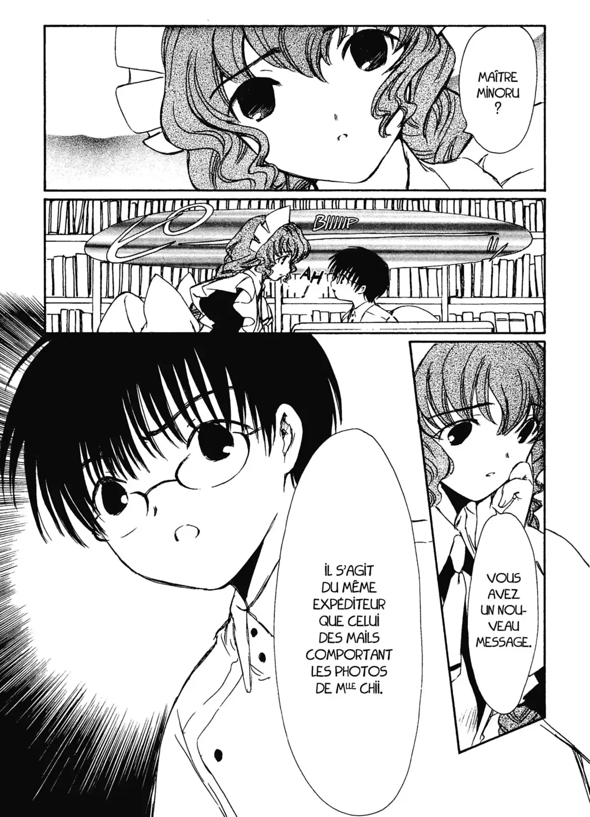 Chobits Volume 5 page 17