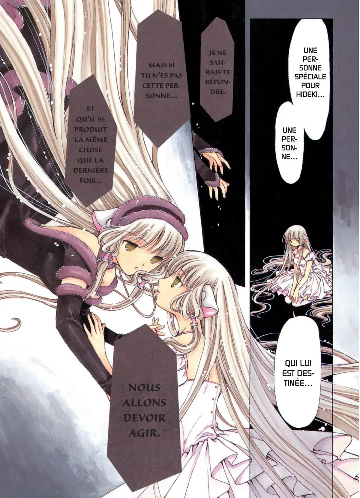 Chobits Volume 5 page 2