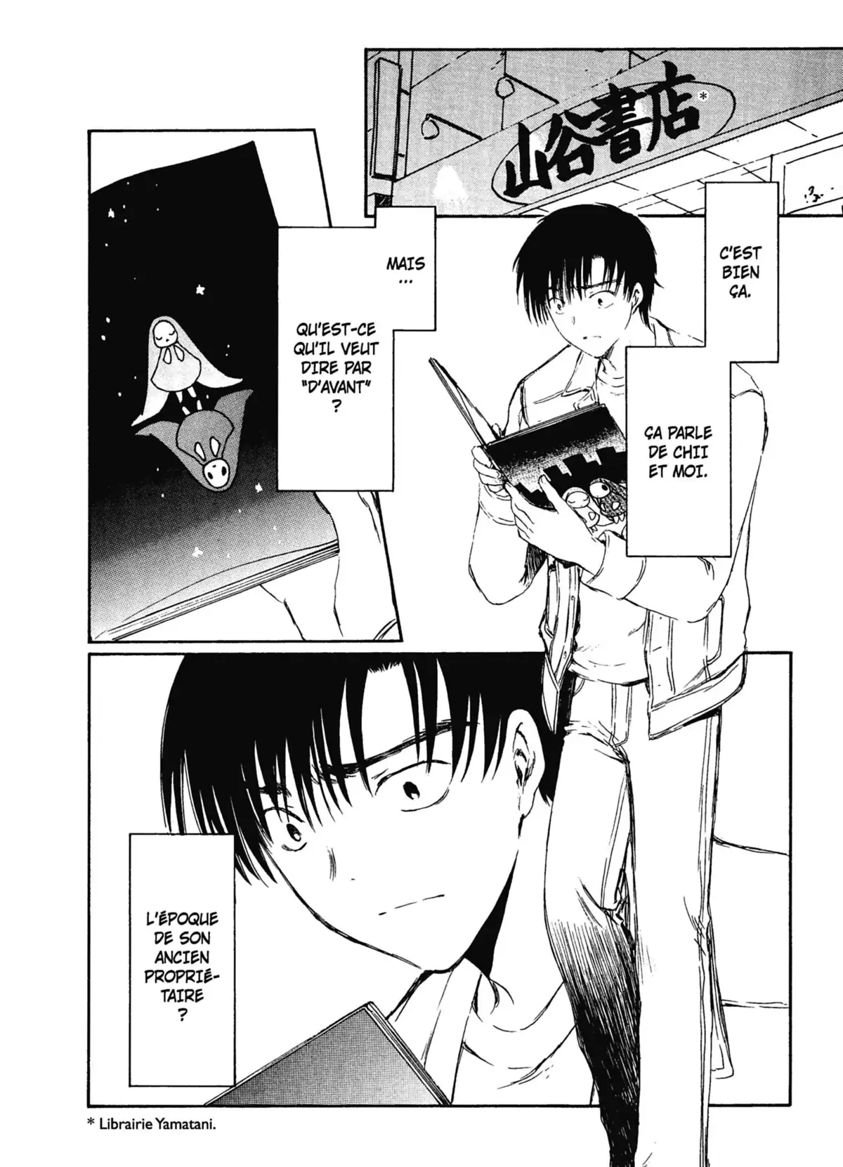 Chobits Volume 5 page 24