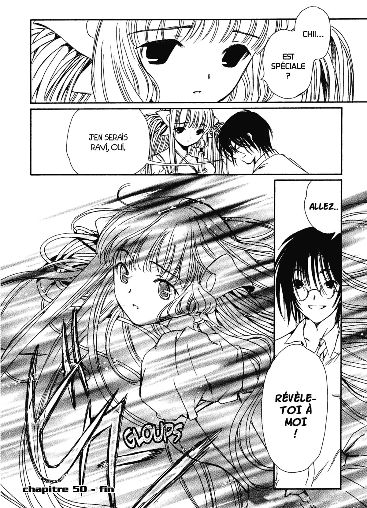 Chobits Volume 5 page 36