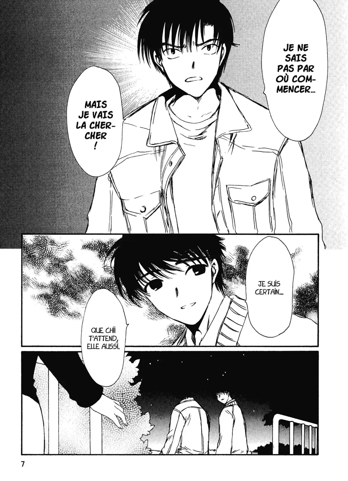 Chobits Volume 5 page 5