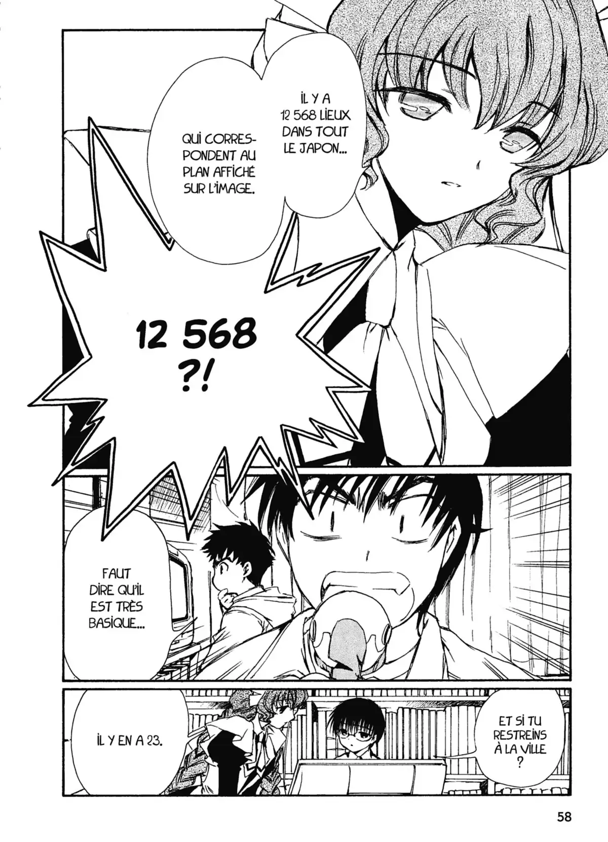 Chobits Volume 5 page 56