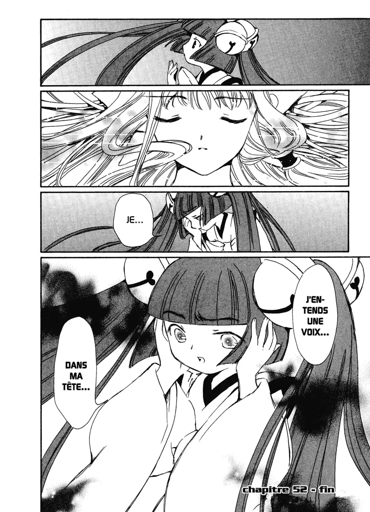 Chobits Volume 5 page 63