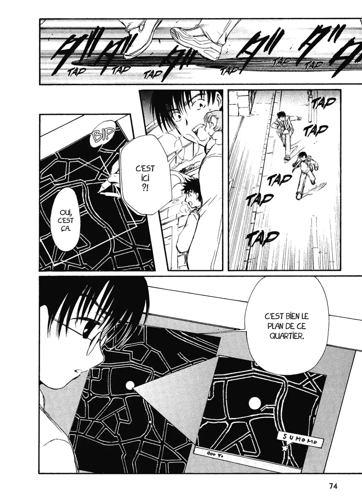 Chobits Volume 5 page 71