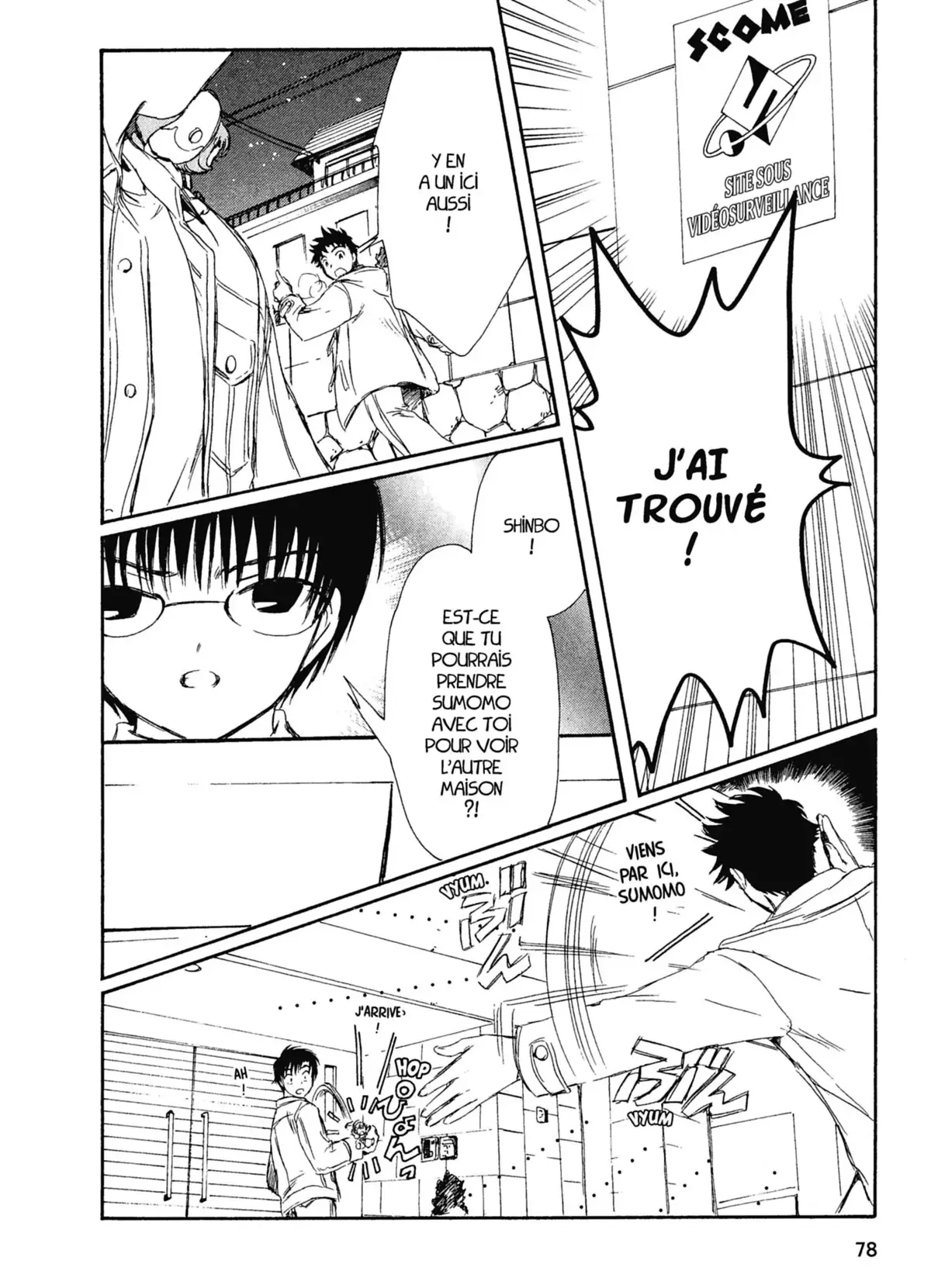 Chobits Volume 5 page 75