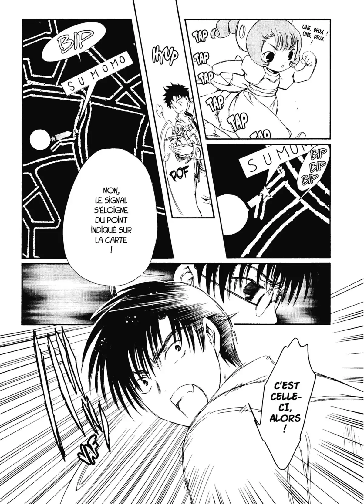 Chobits Volume 5 page 76