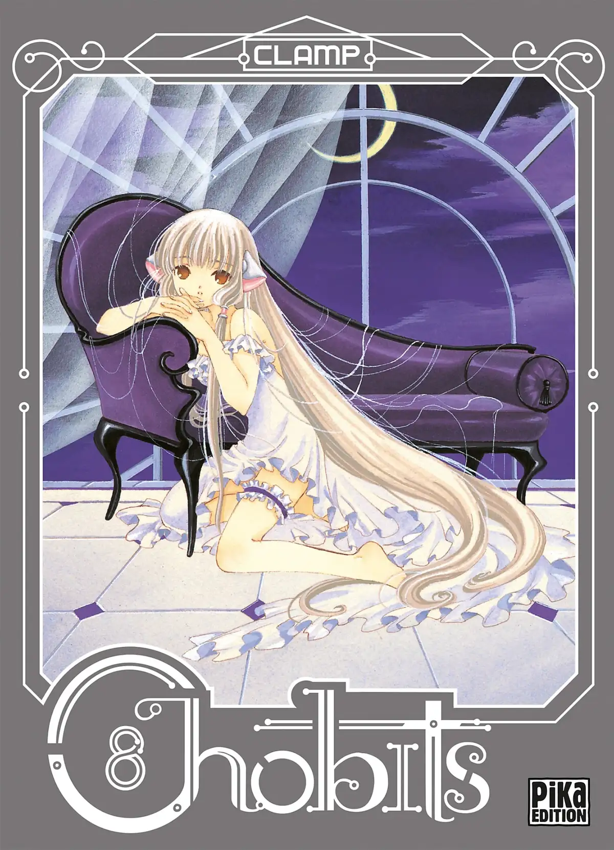 Chobits Volume 8 page 1