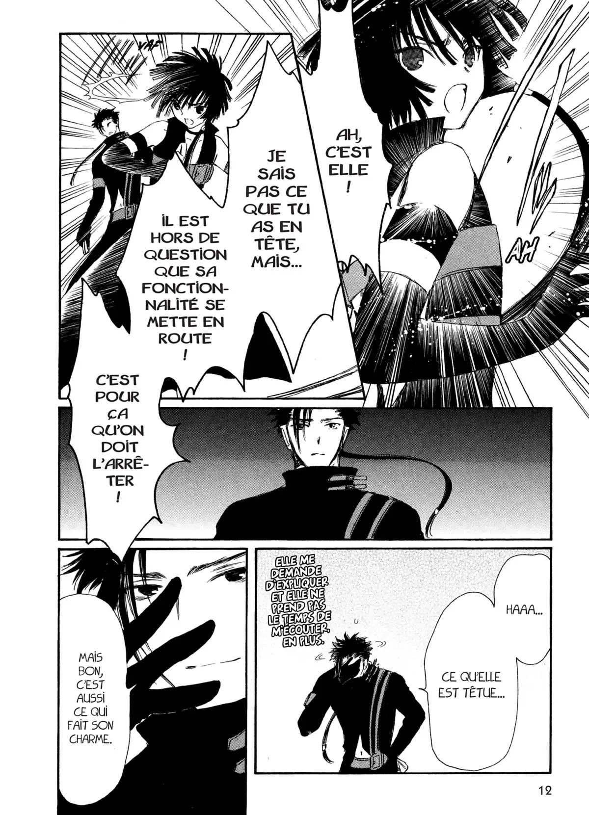 Chobits Volume 8 page 10
