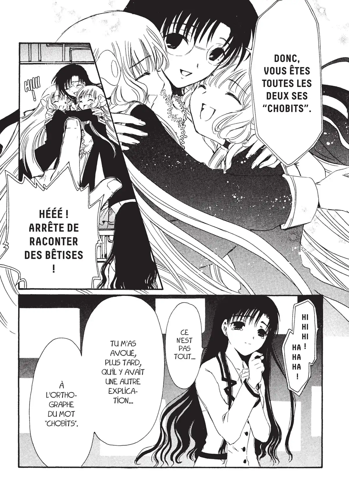 Chobits Volume 8 page 107