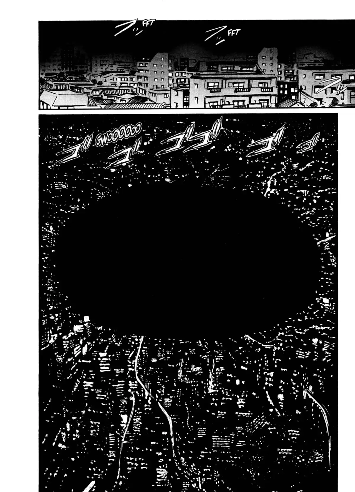 Chobits Volume 8 page 15