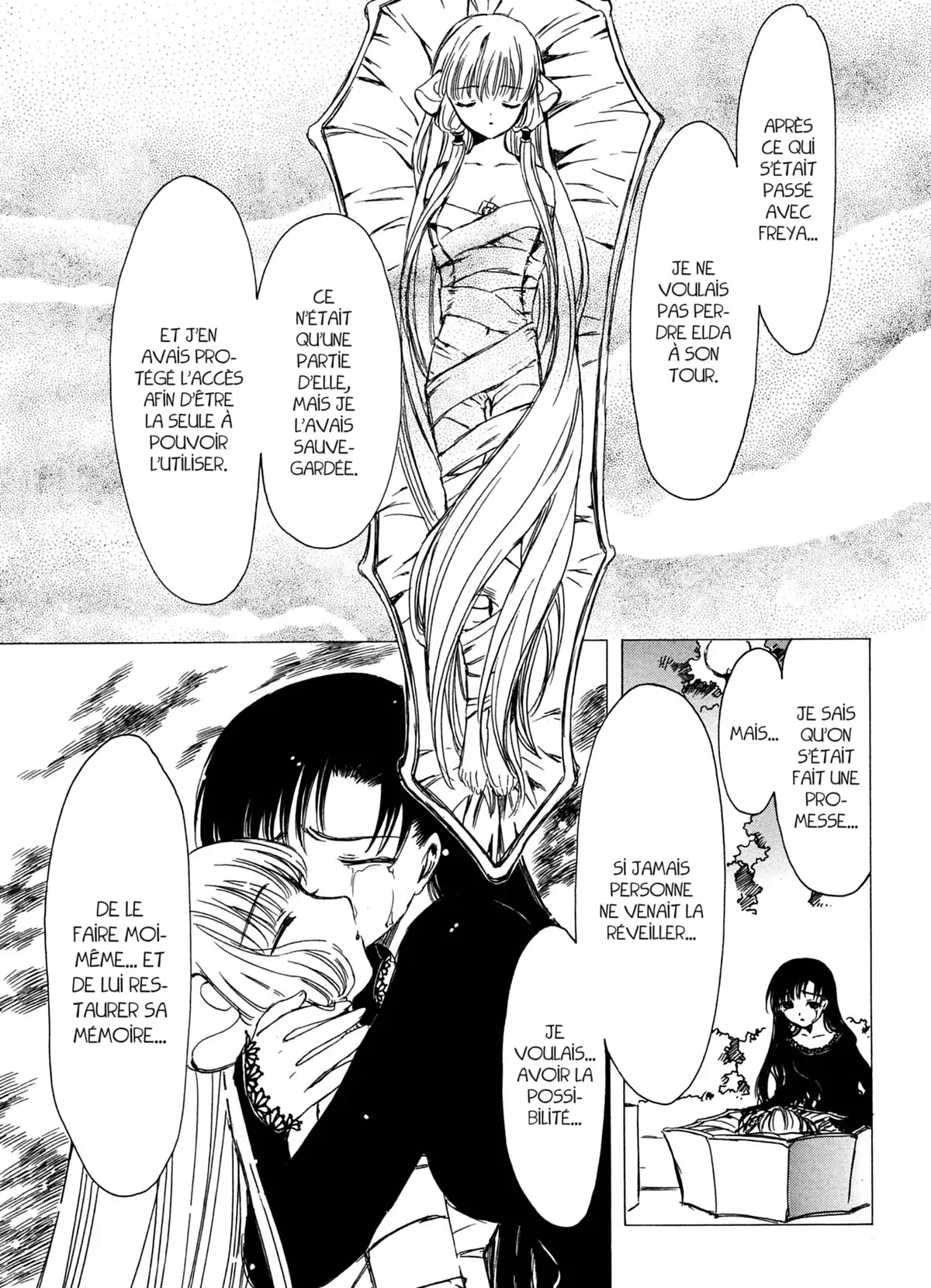 Chobits Volume 8 page 20