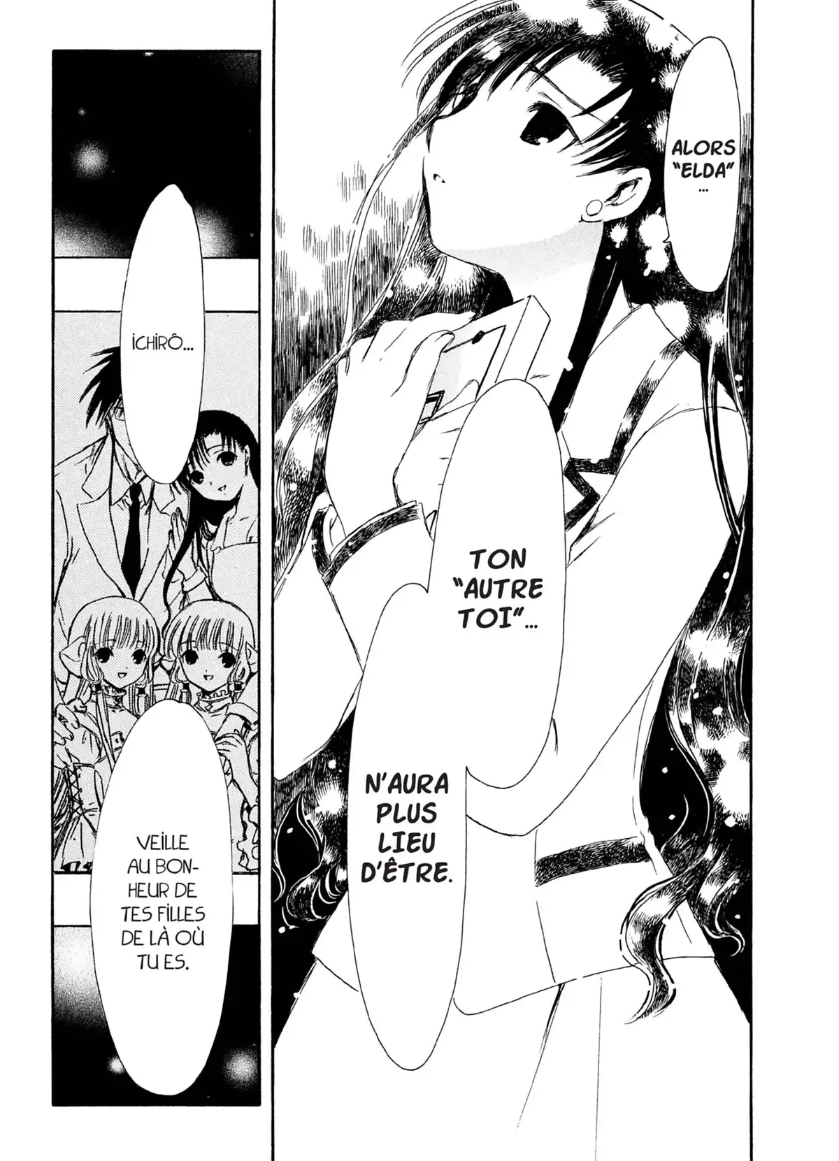 Chobits Volume 8 page 22