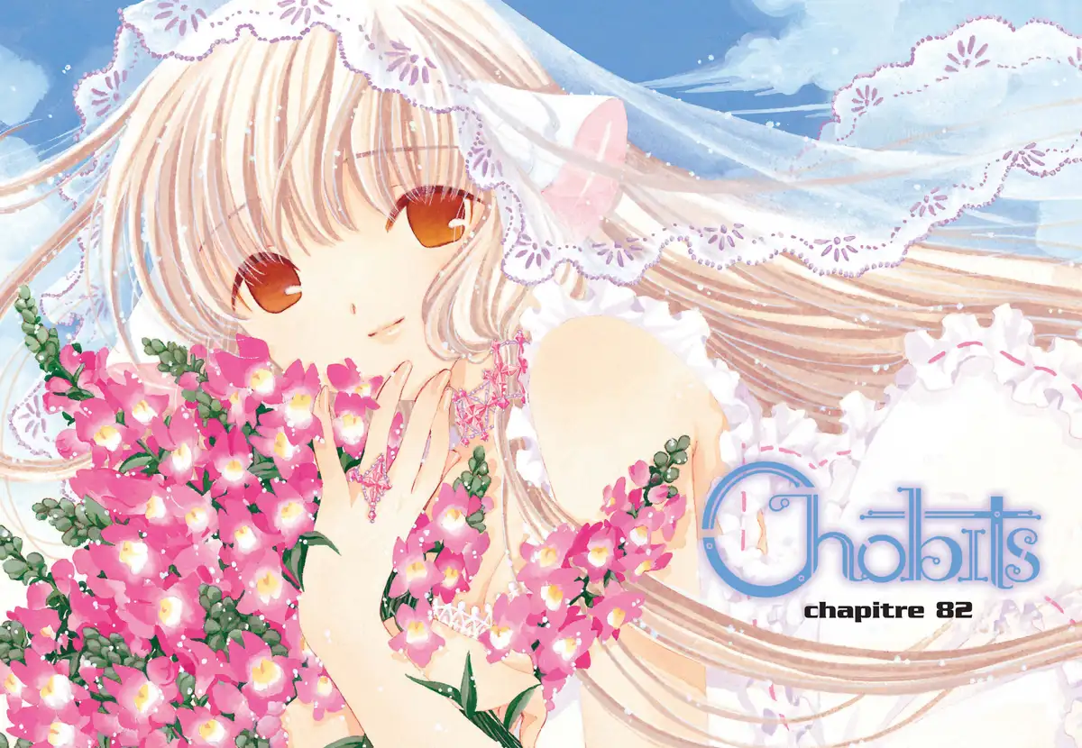 Chobits Volume 8 page 3