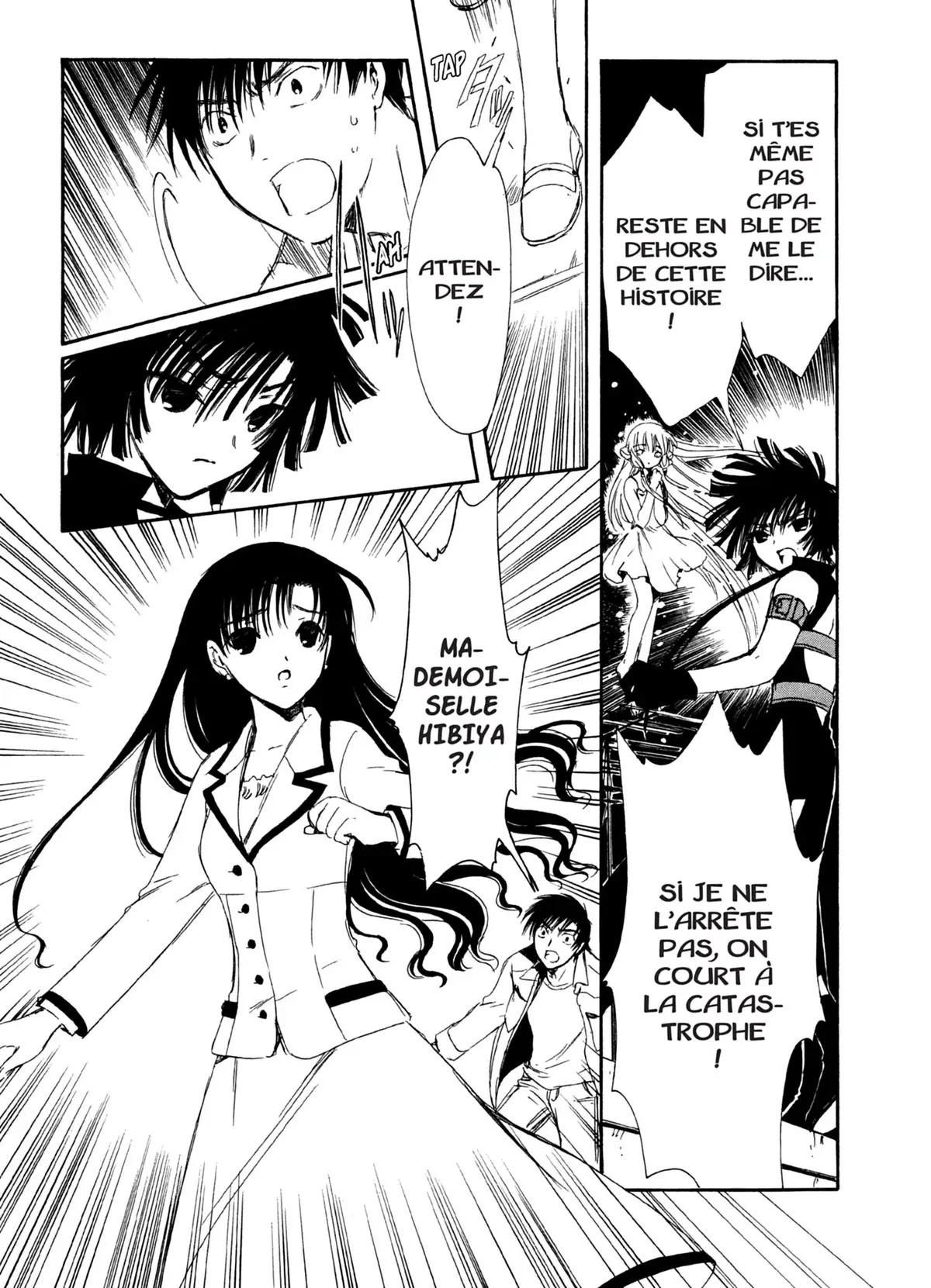 Chobits Volume 8 page 32