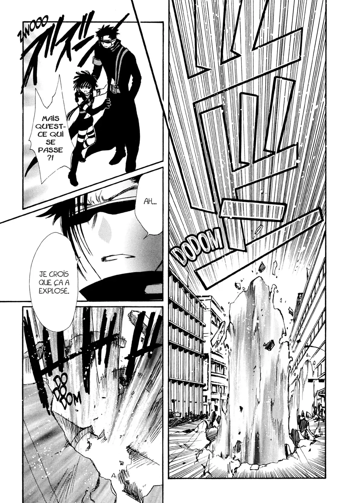 Chobits Volume 8 page 53