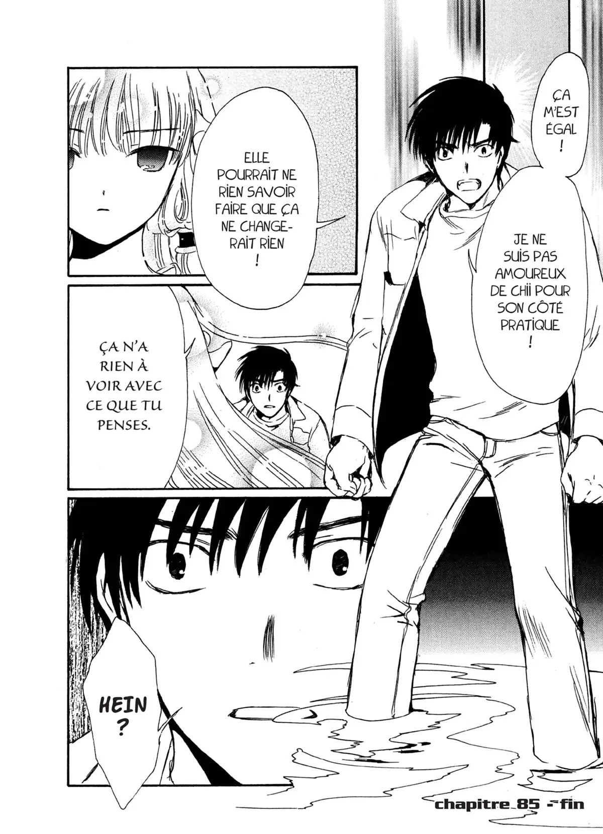 Chobits Volume 8 page 70