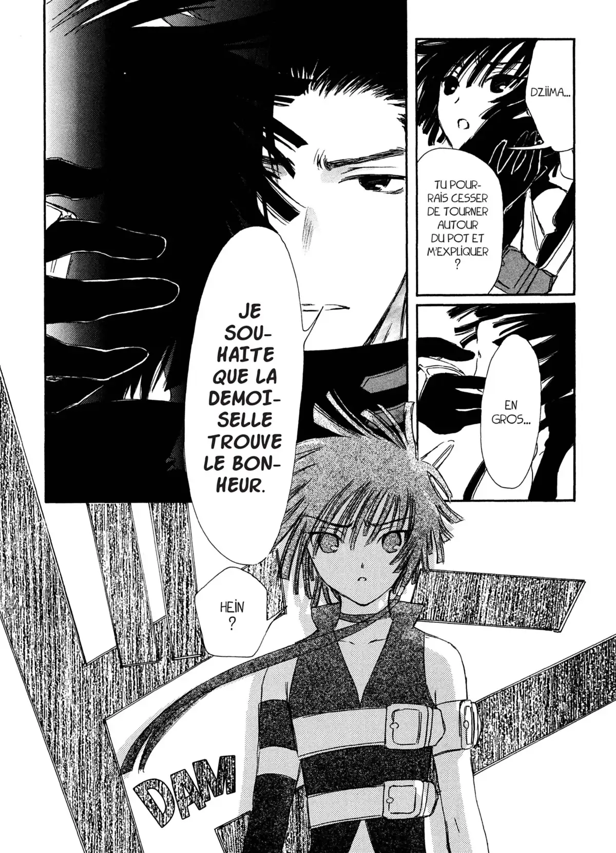 Chobits Volume 8 page 9