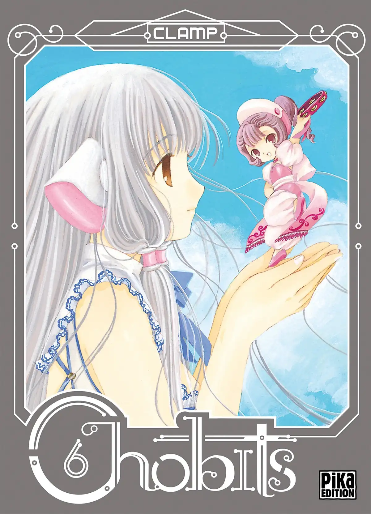 Chobits Volume 6 page 1