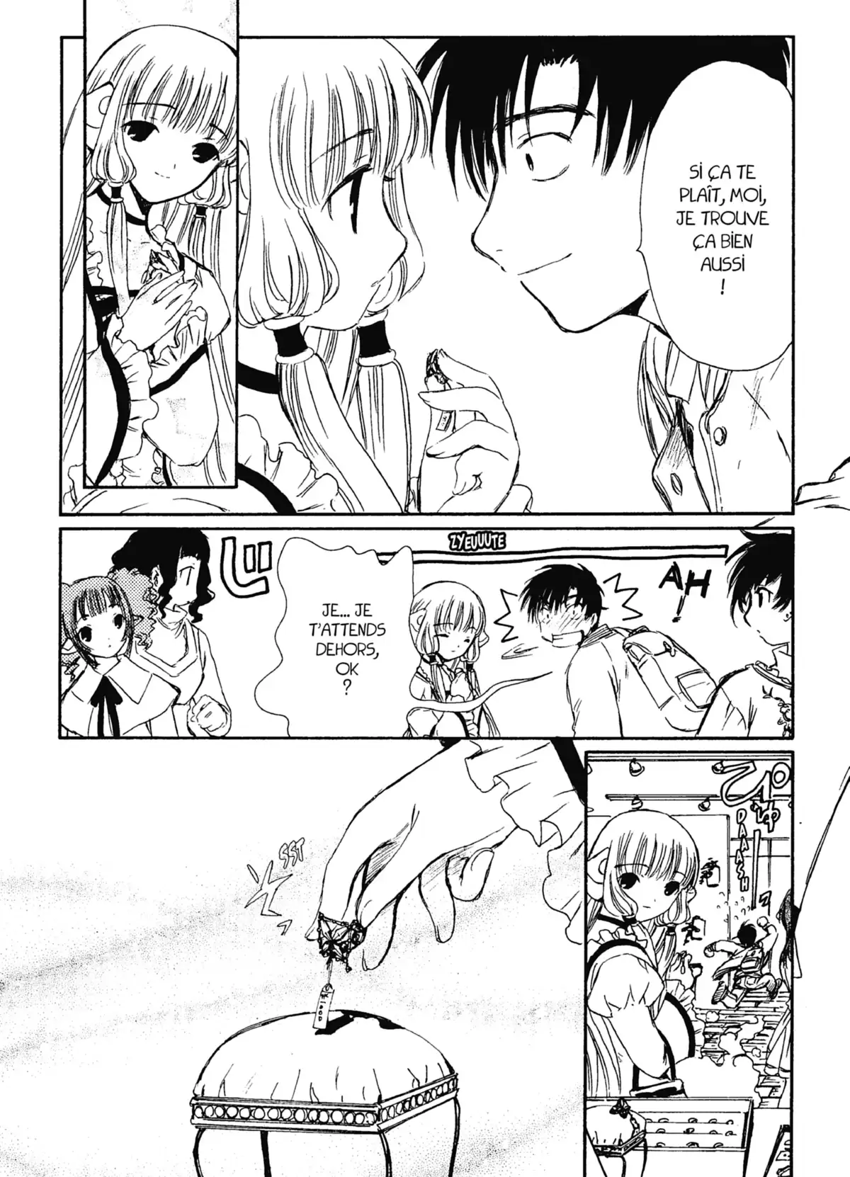 Chobits Volume 6 page 100