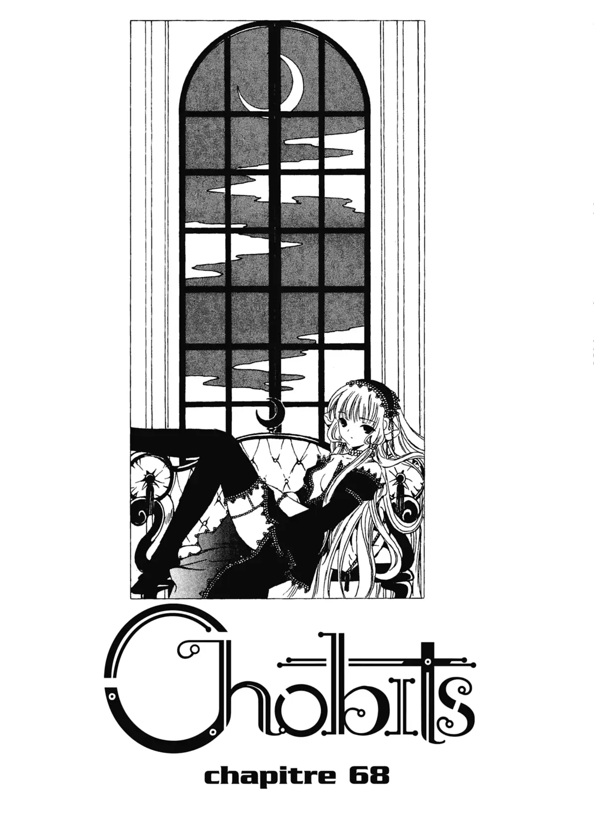 Chobits Volume 6 page 105