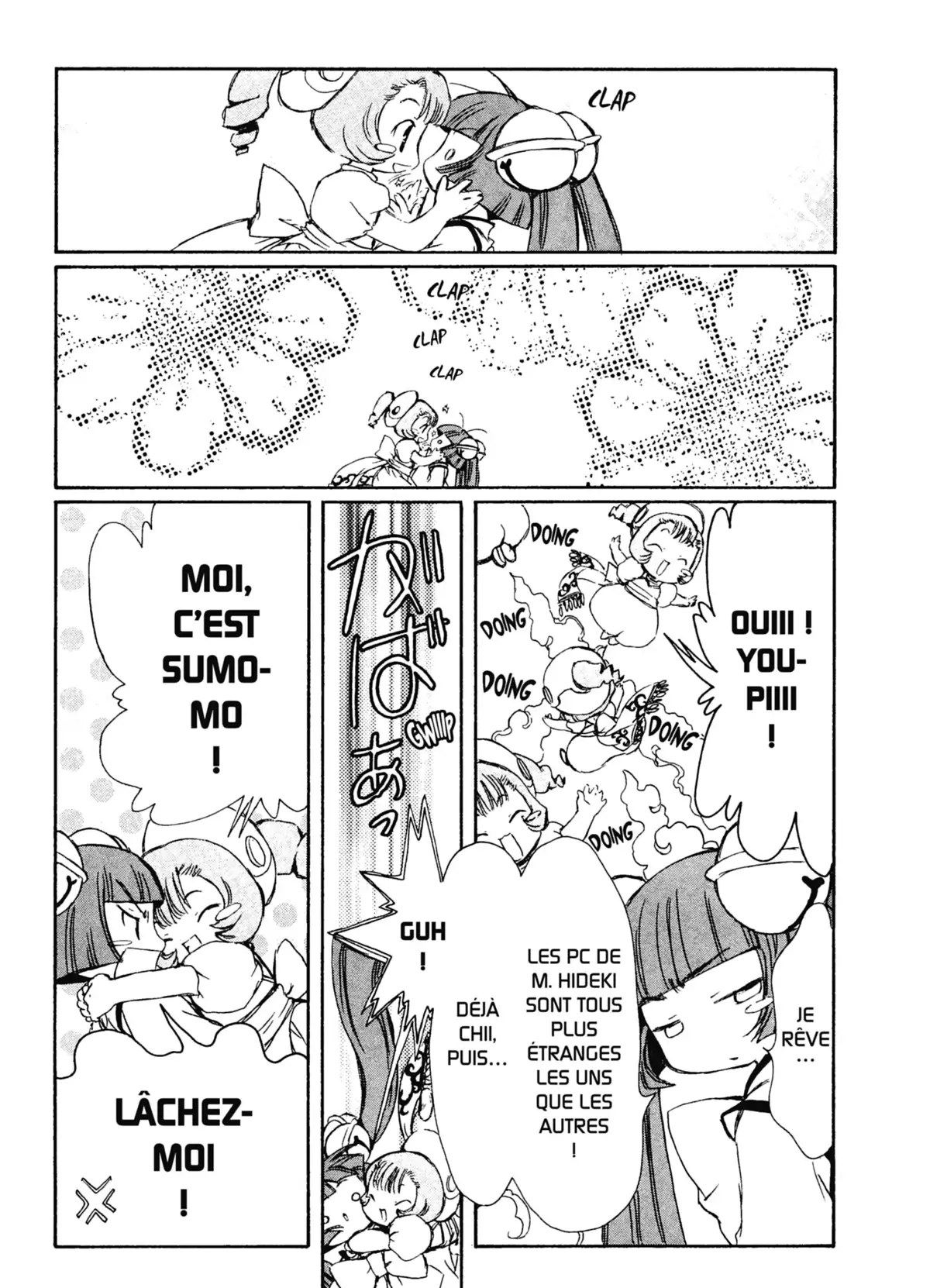 Chobits Volume 6 page 11