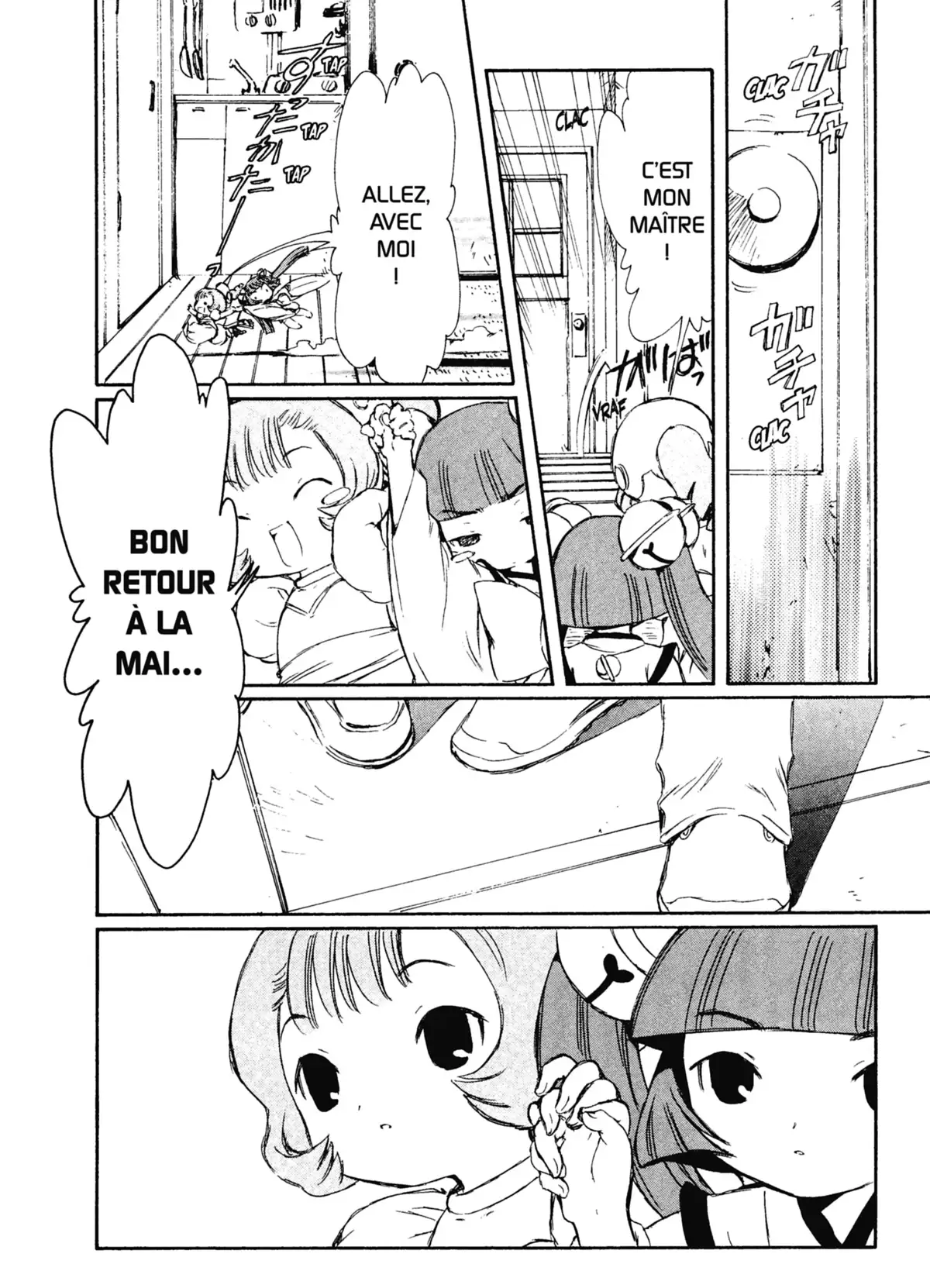 Chobits Volume 6 page 12