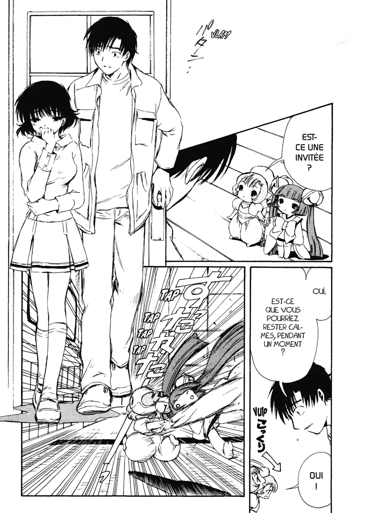 Chobits Volume 6 page 13