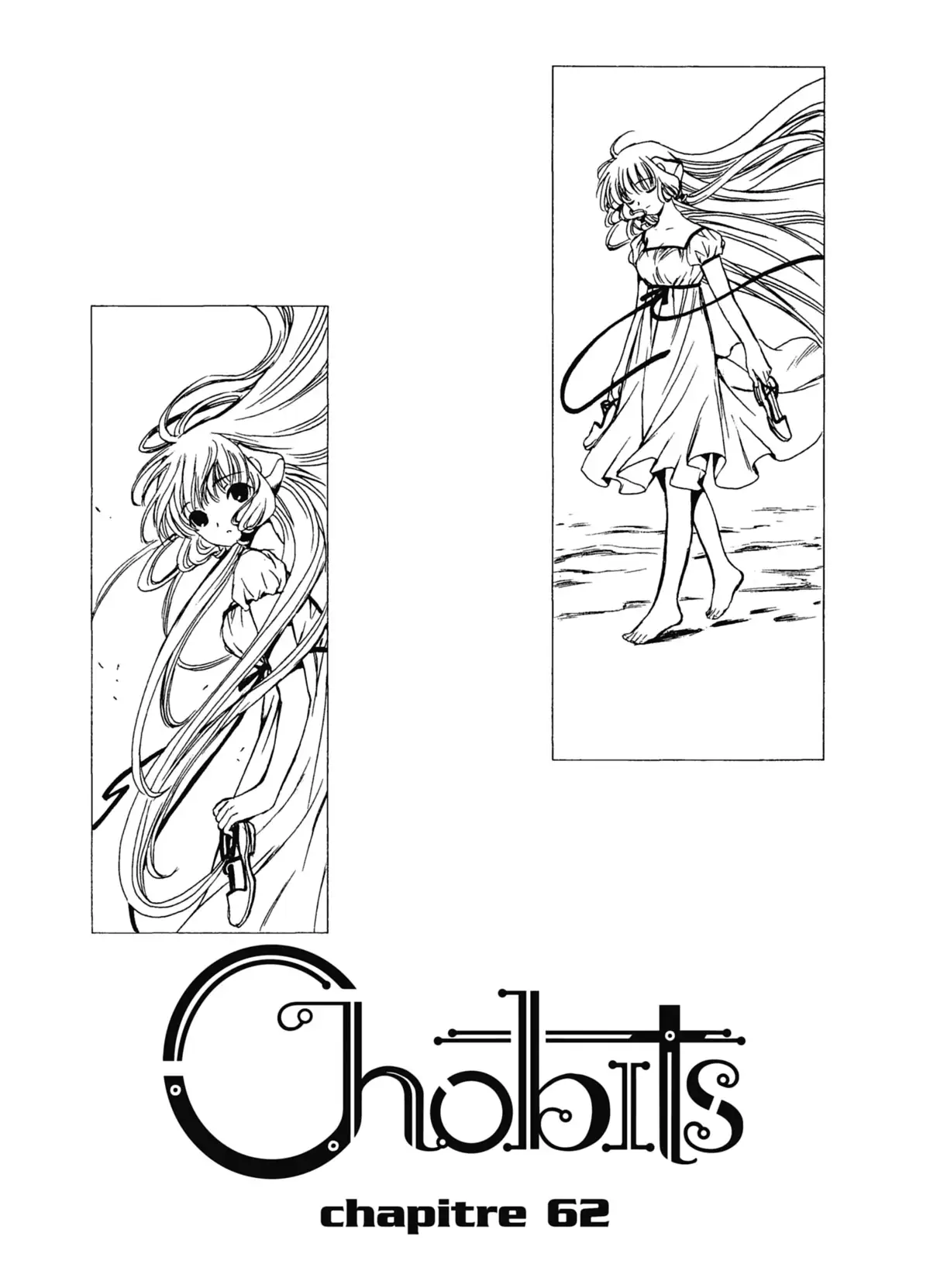 Chobits Volume 6 page 21