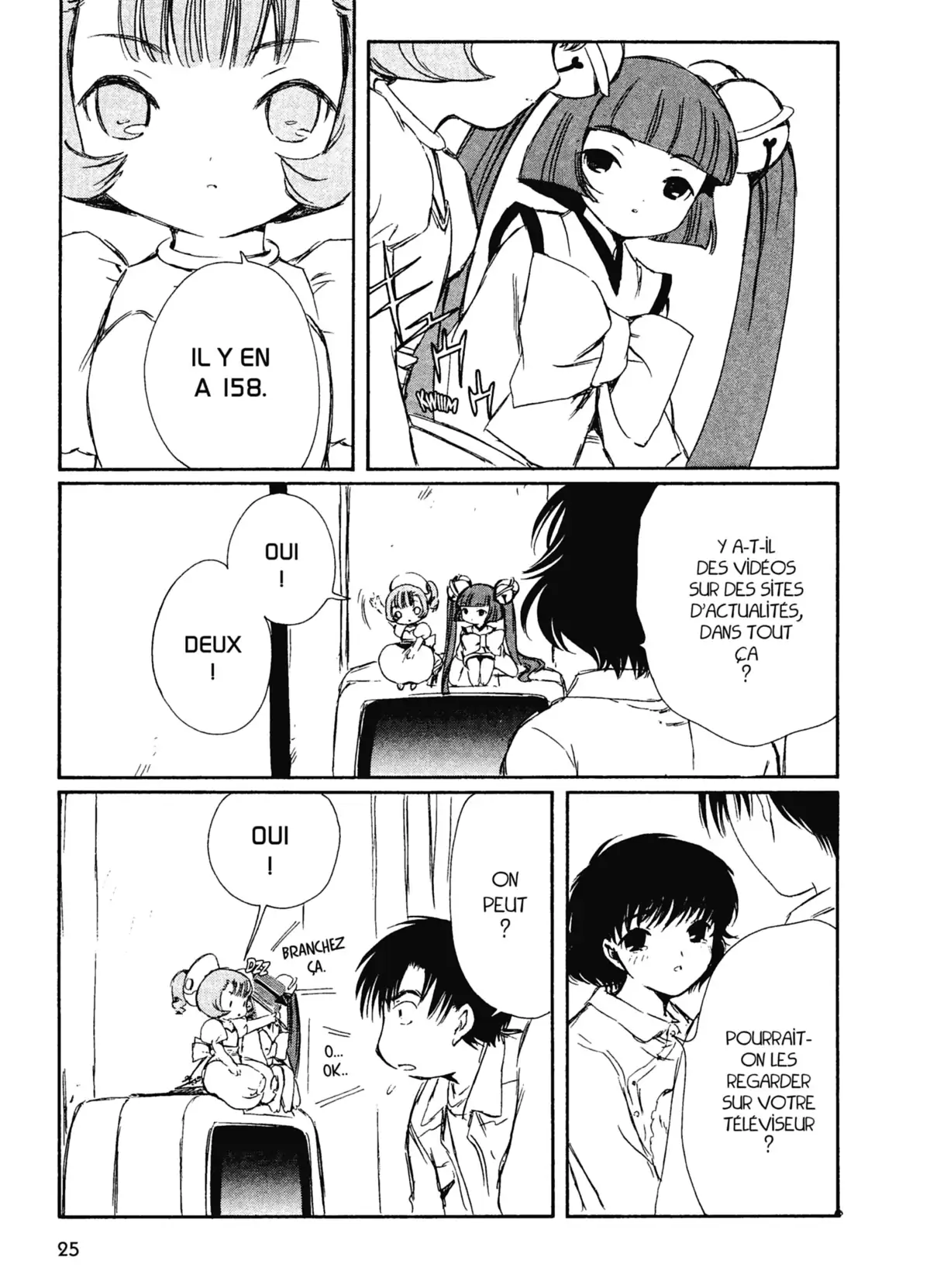 Chobits Volume 6 page 23