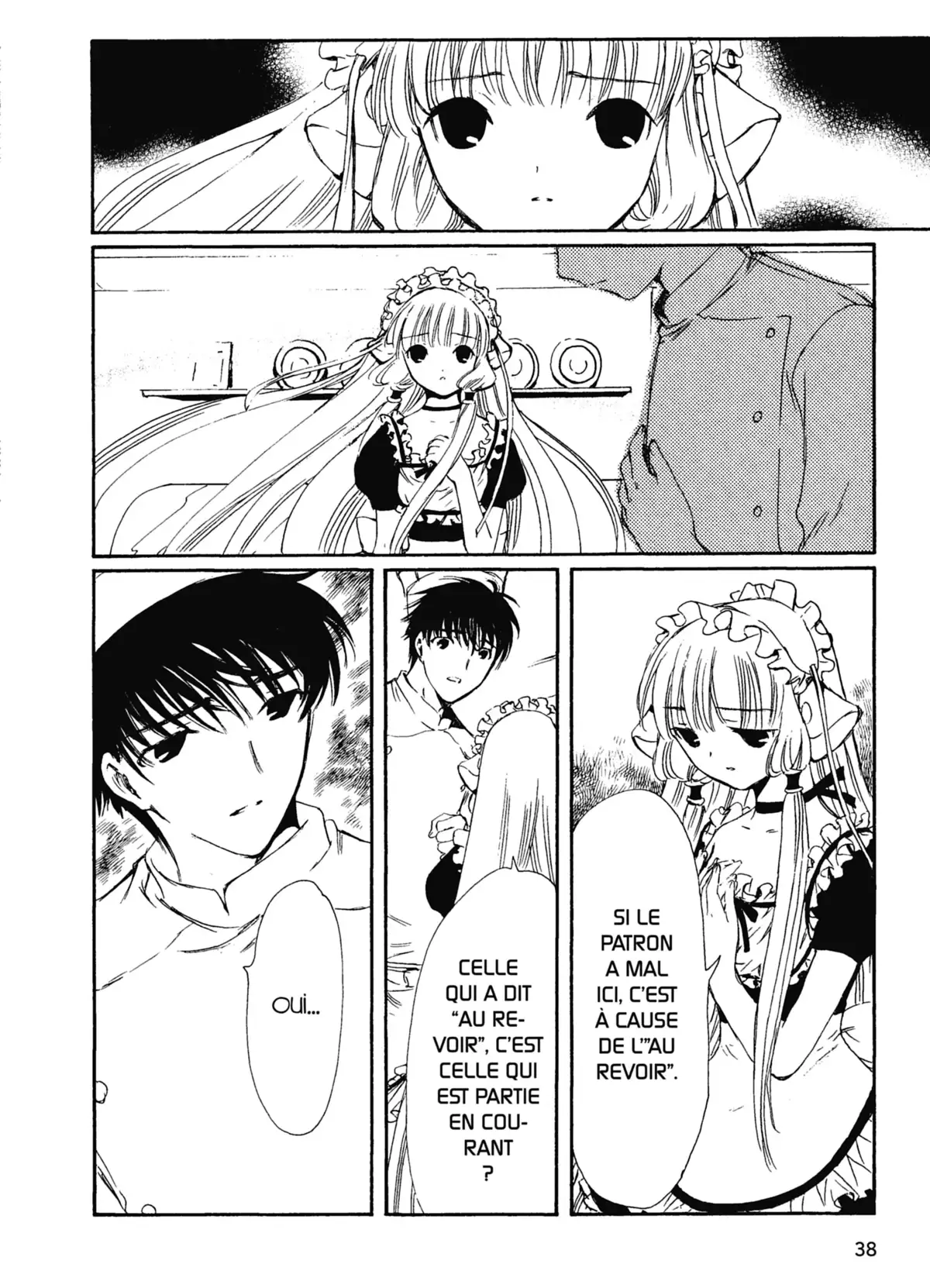 Chobits Volume 6 page 36