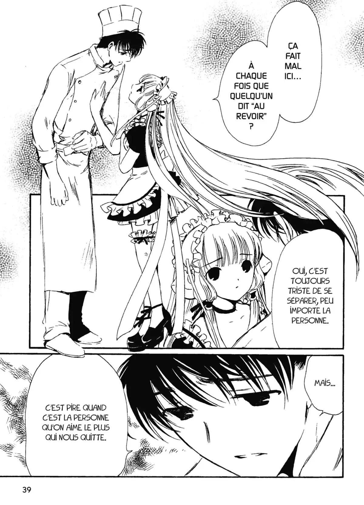 Chobits Volume 6 page 37