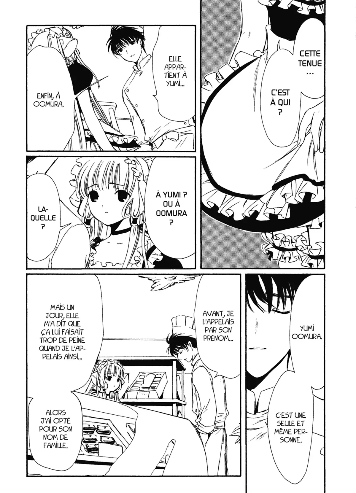 Chobits Volume 6 page 43