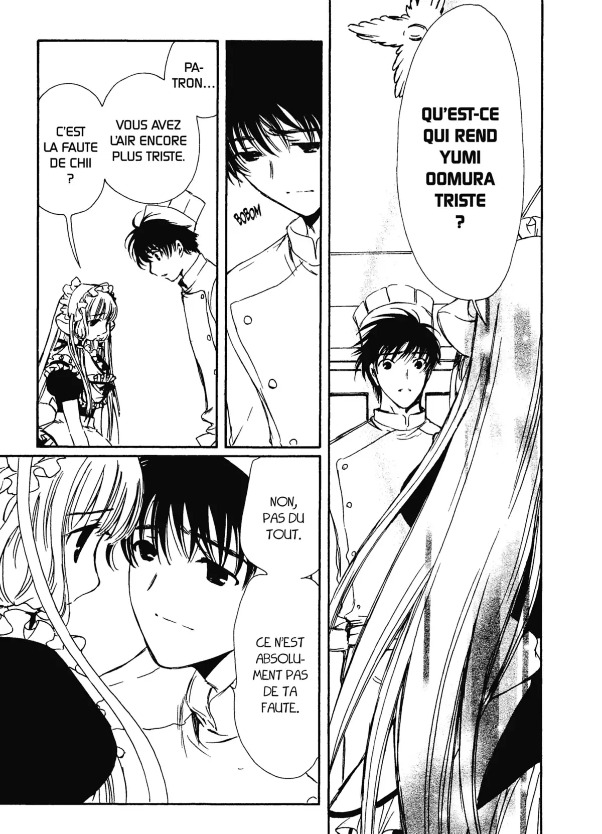 Chobits Volume 6 page 45