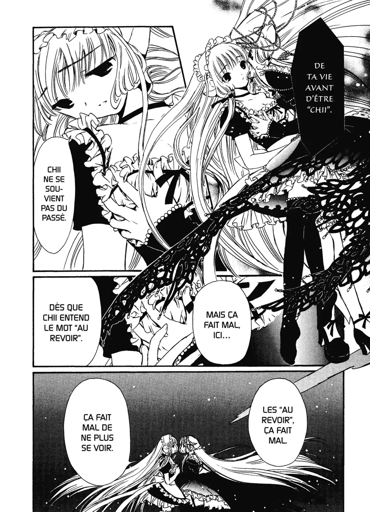 Chobits Volume 6 page 6