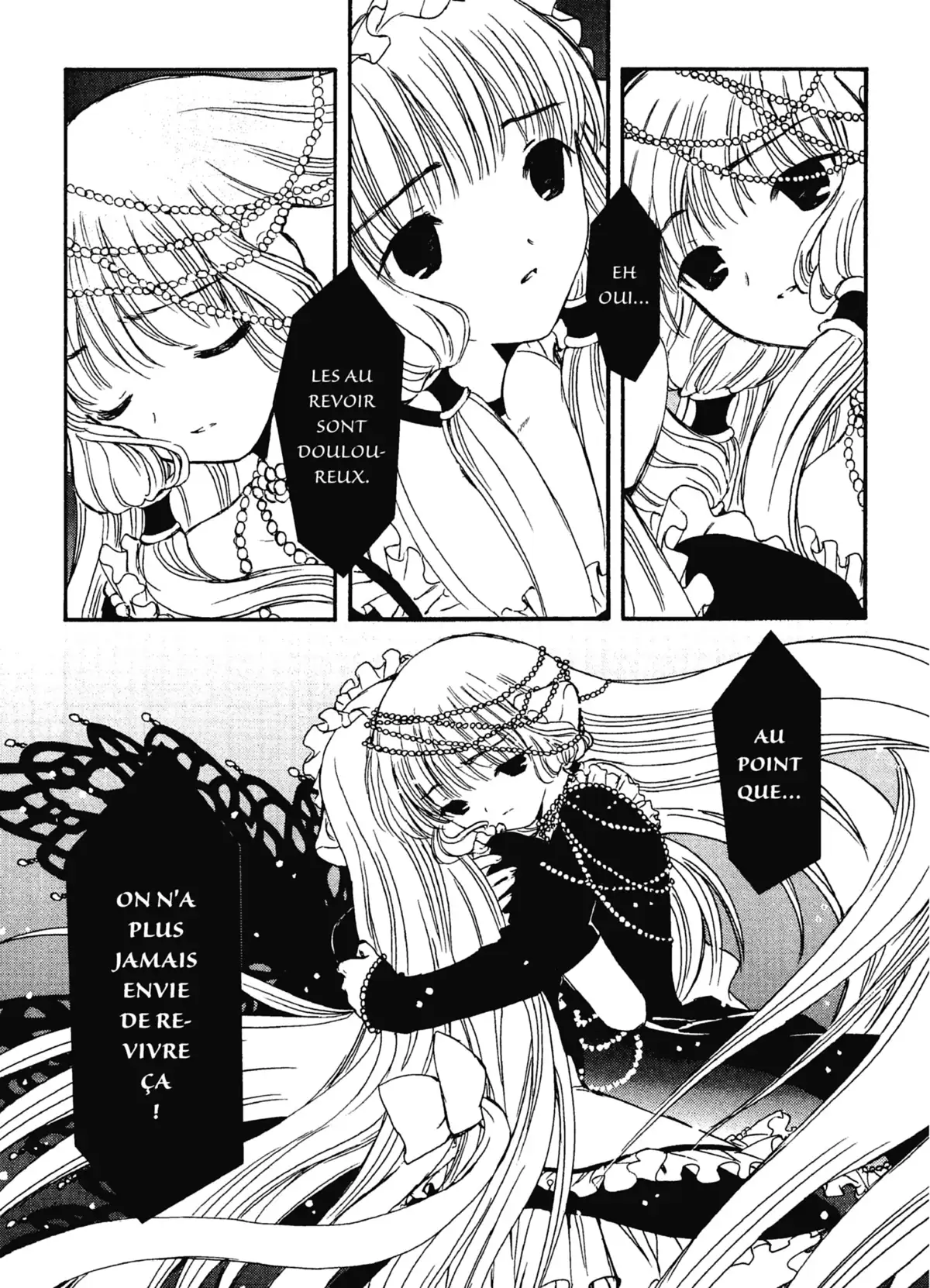 Chobits Volume 6 page 7