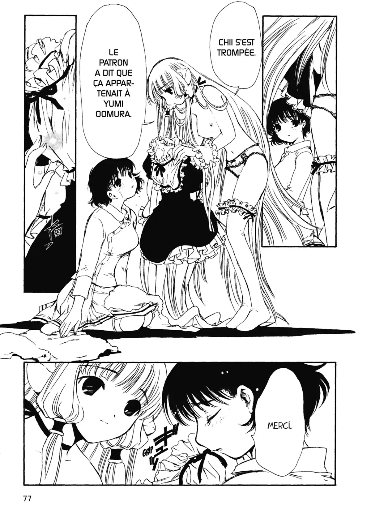 Chobits Volume 6 page 75