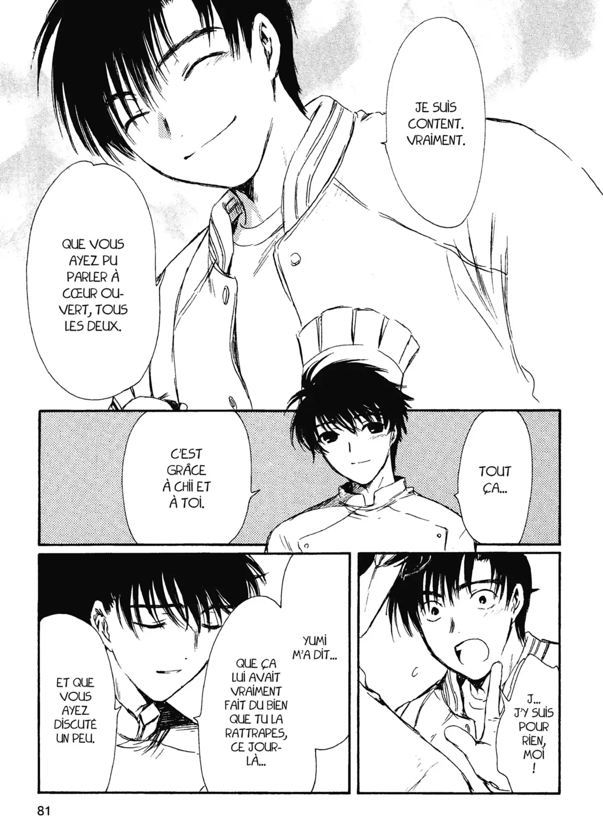 Chobits Volume 6 page 79
