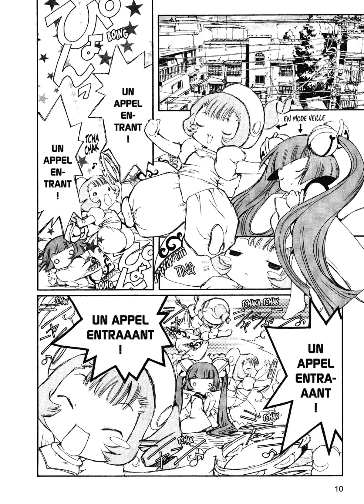 Chobits Volume 6 page 8