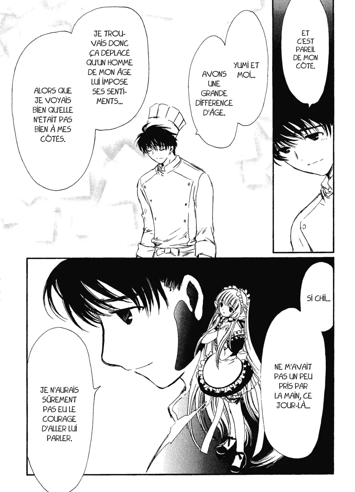 Chobits Volume 6 page 80