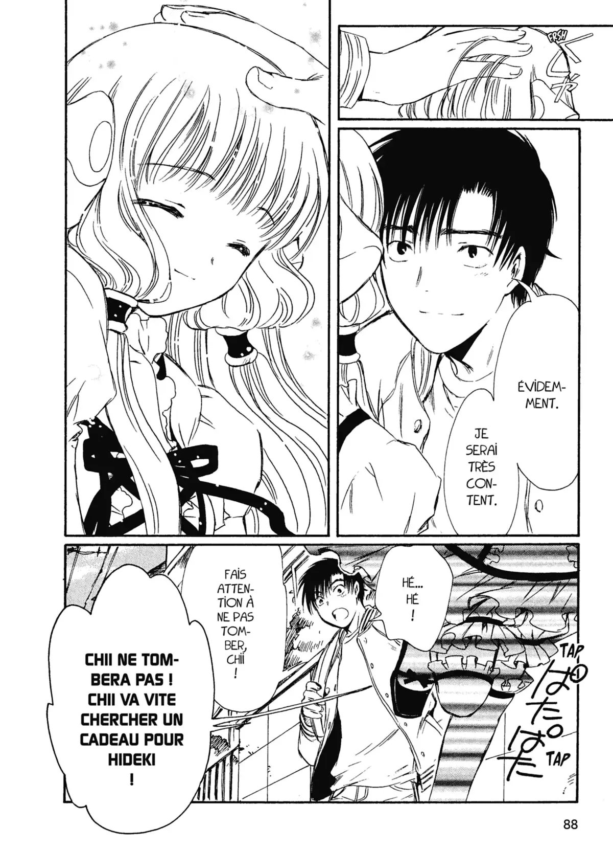 Chobits Volume 6 page 86