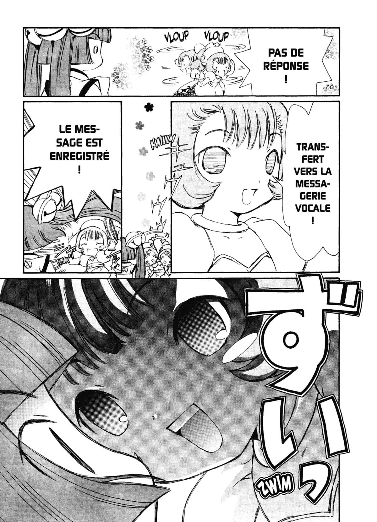 Chobits Volume 6 page 9