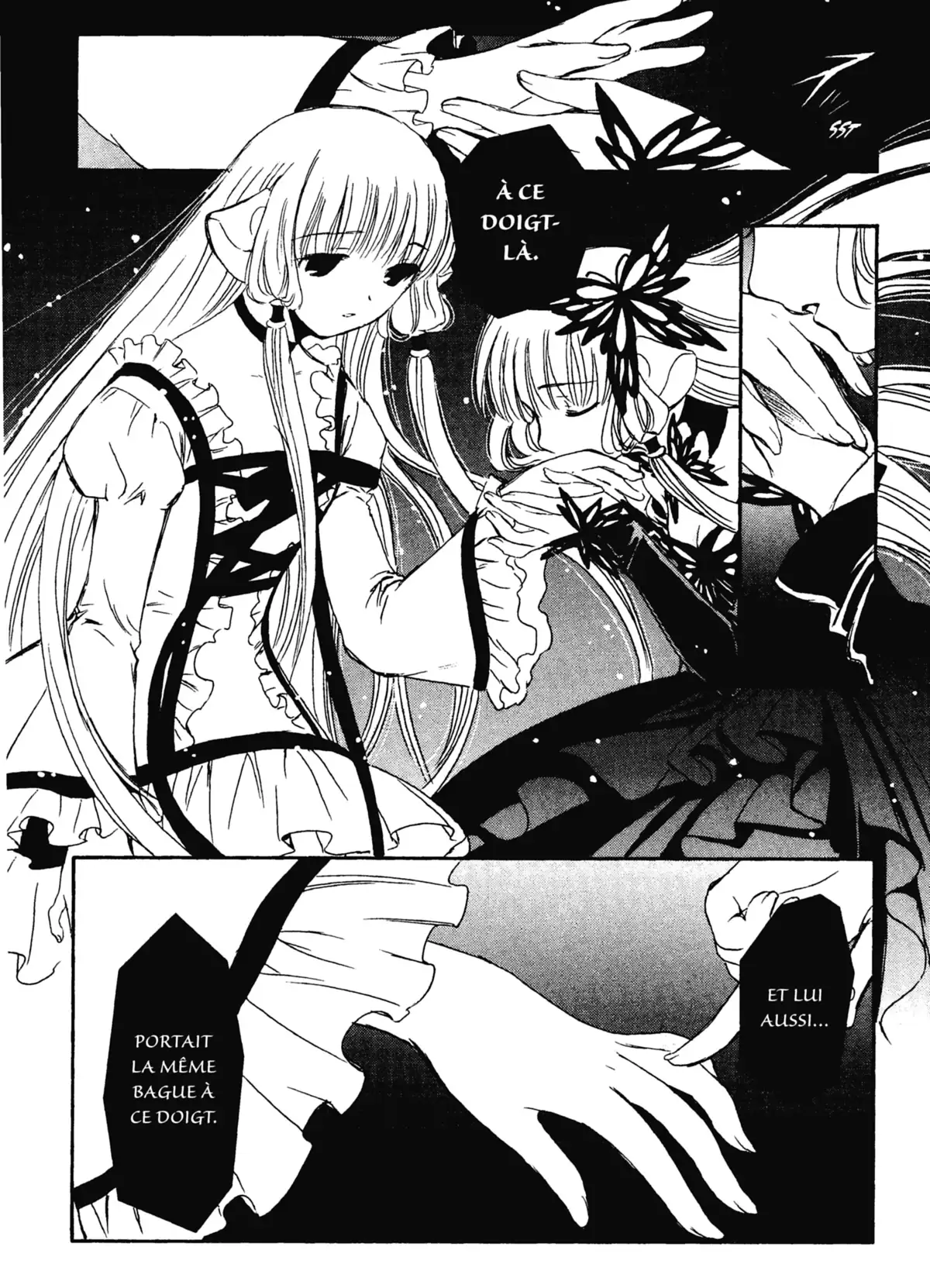 Chobits Volume 6 page 96