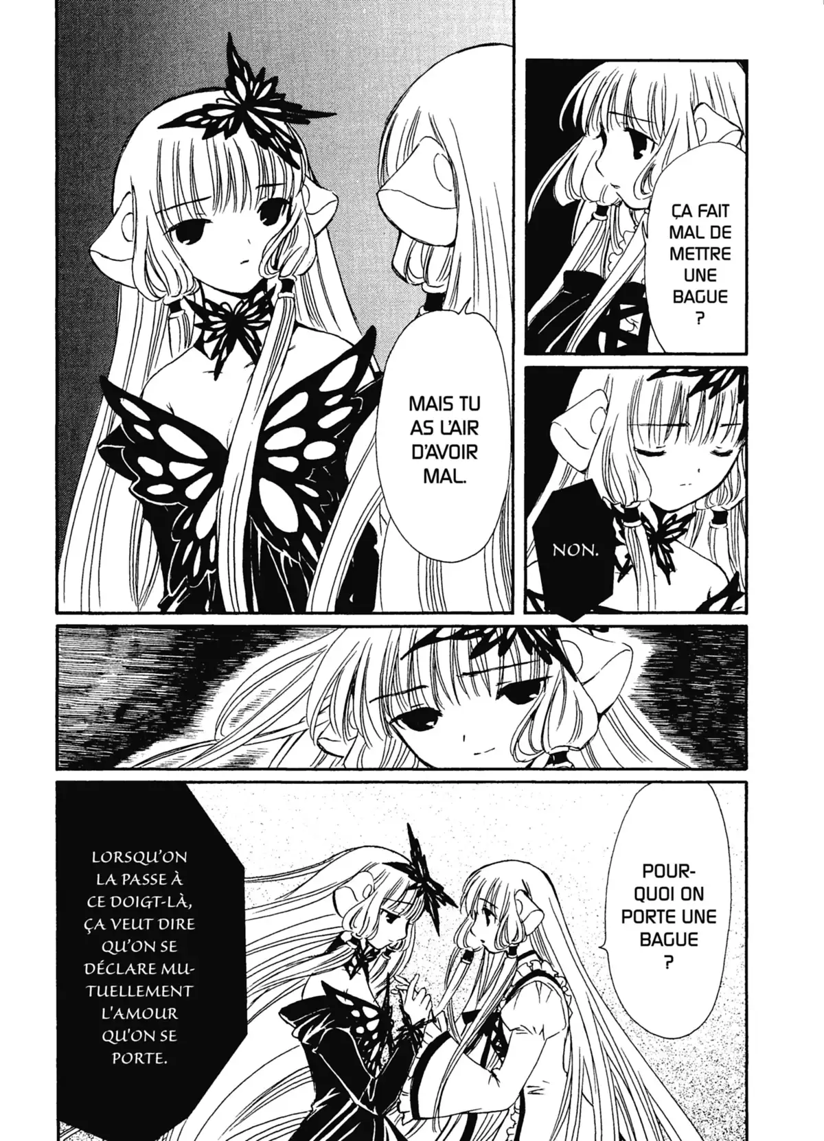 Chobits Volume 6 page 97