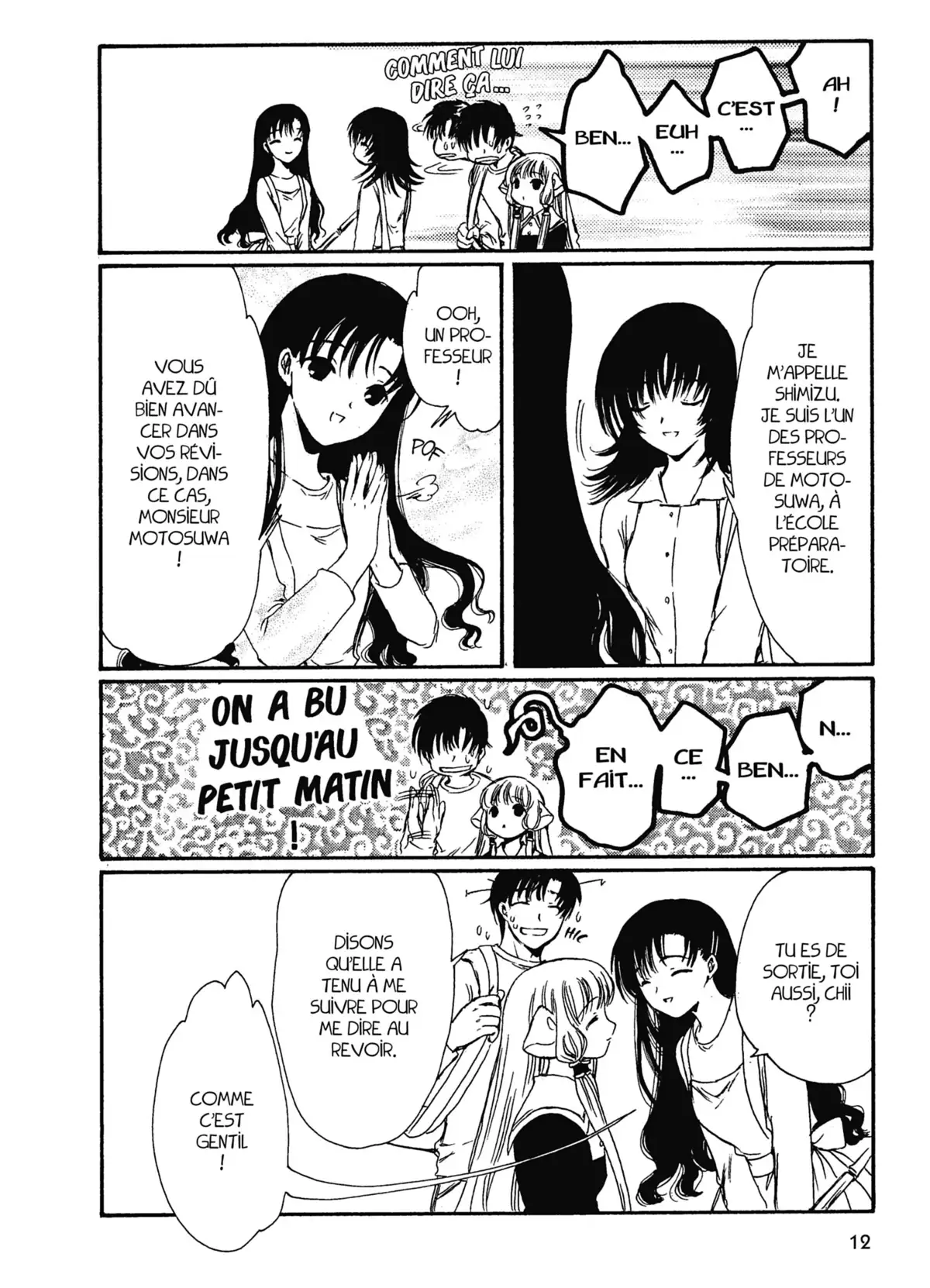 Chobits Volume 2 page 10