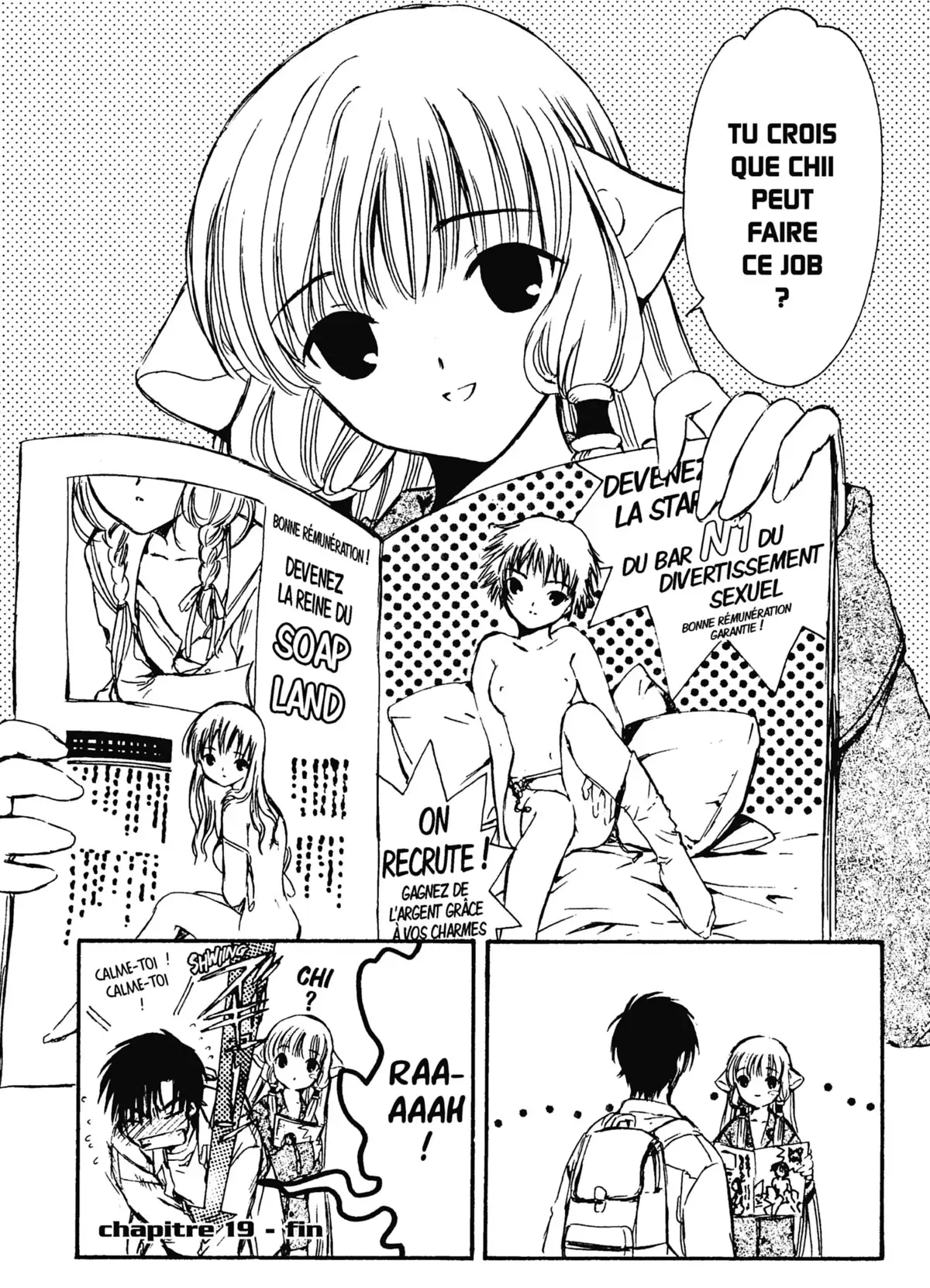 Chobits Volume 2 page 106