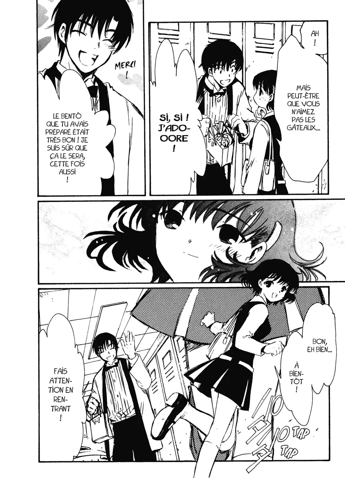 Chobits Volume 2 page 114