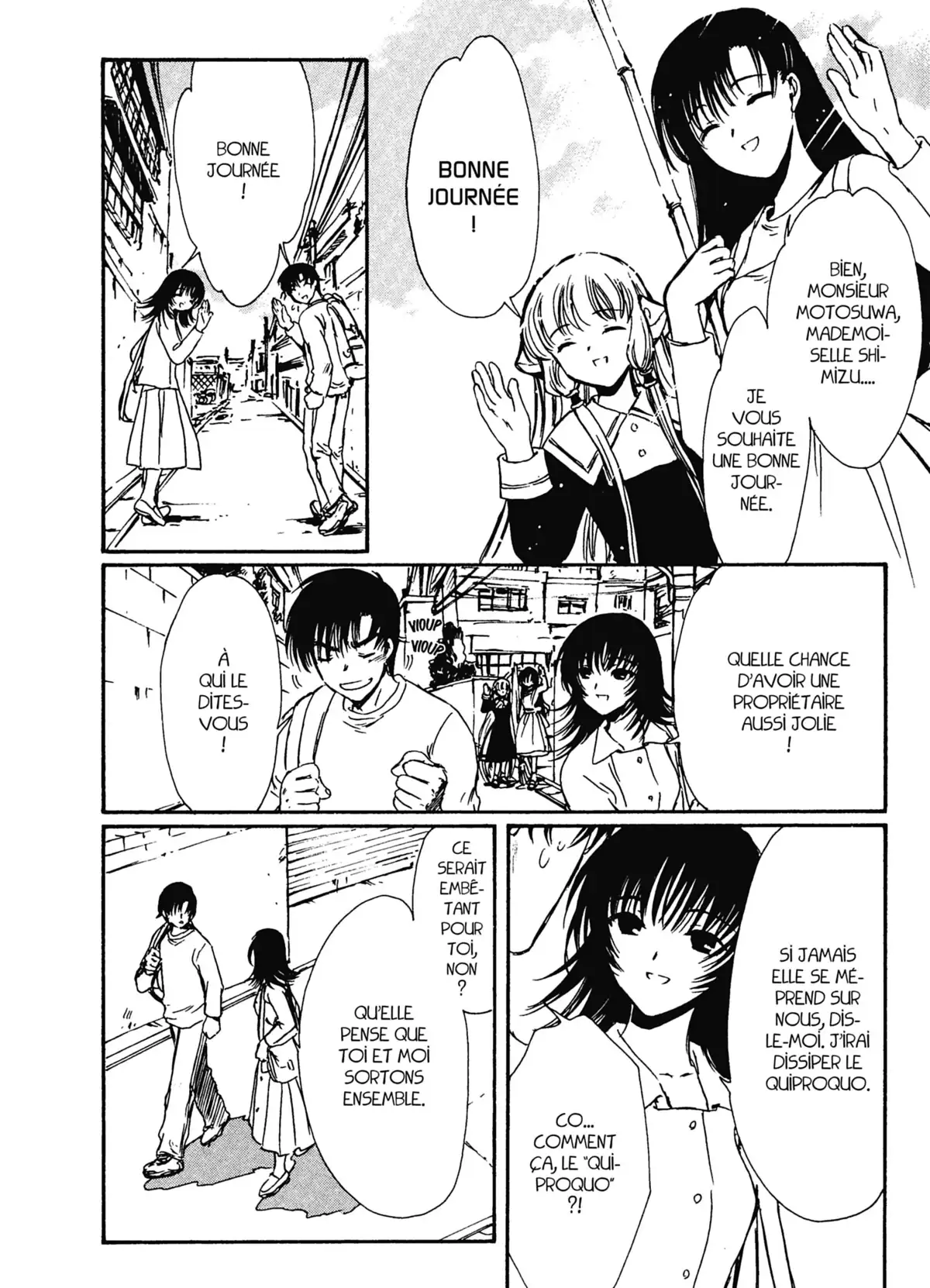 Chobits Volume 2 page 12