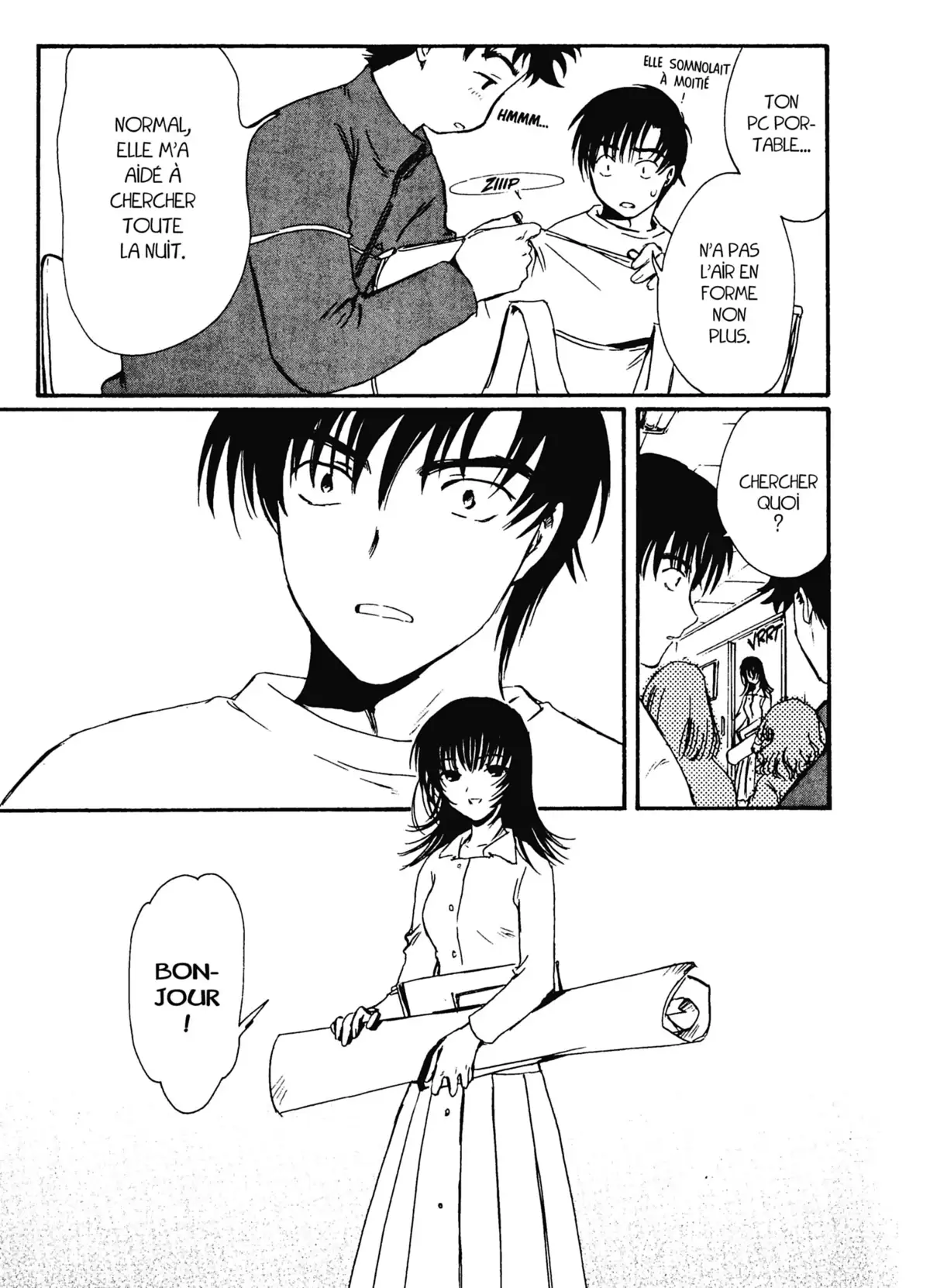 Chobits Volume 2 page 17