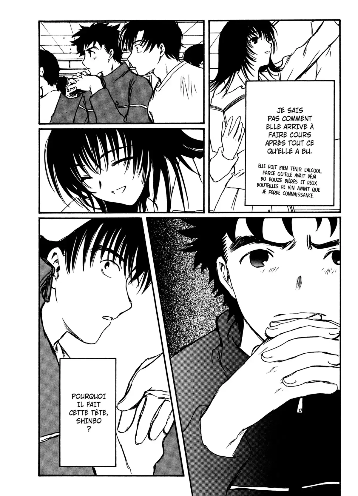 Chobits Volume 2 page 18